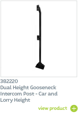 382220 Double height gooseneck intercom post