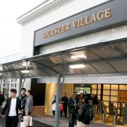 Bicester Village Retail Park features 2N audio-over-IP
